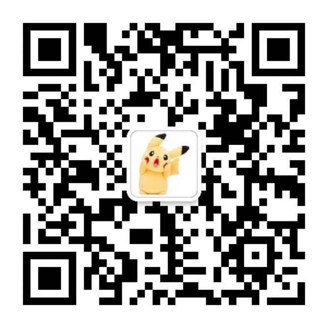 Wechat QR Code of immigration consultant