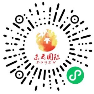 A QR code for WeChat Mini App of Doyen Immigration Service