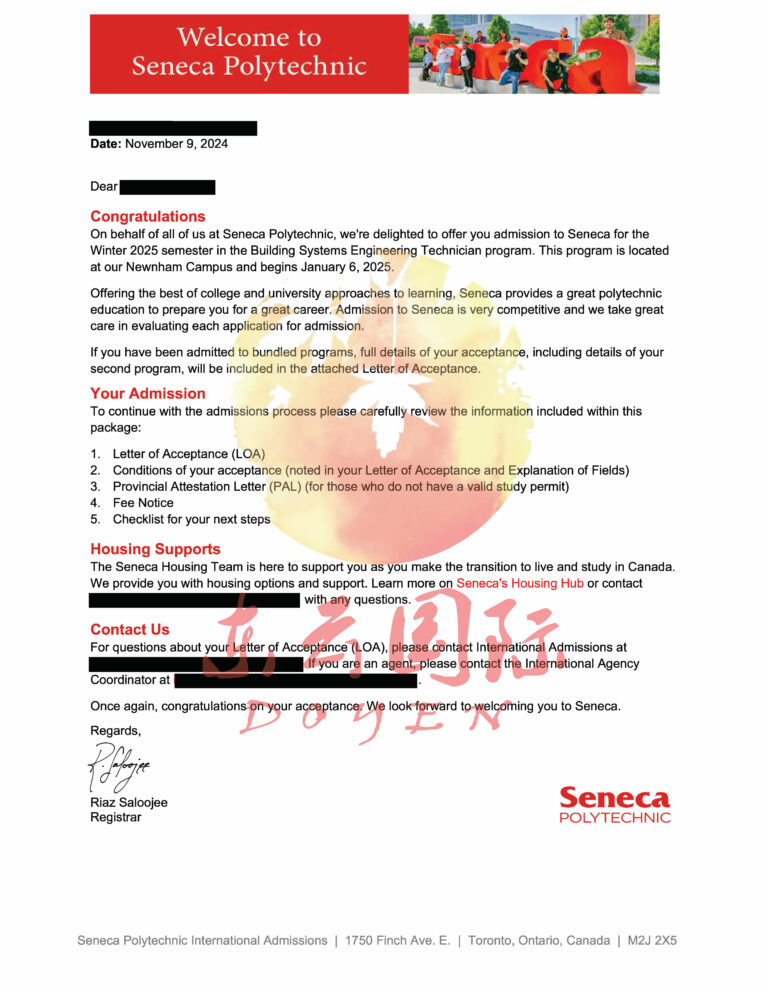 Seneca College - Graphic Design Dip - 25 Sep_Redacted